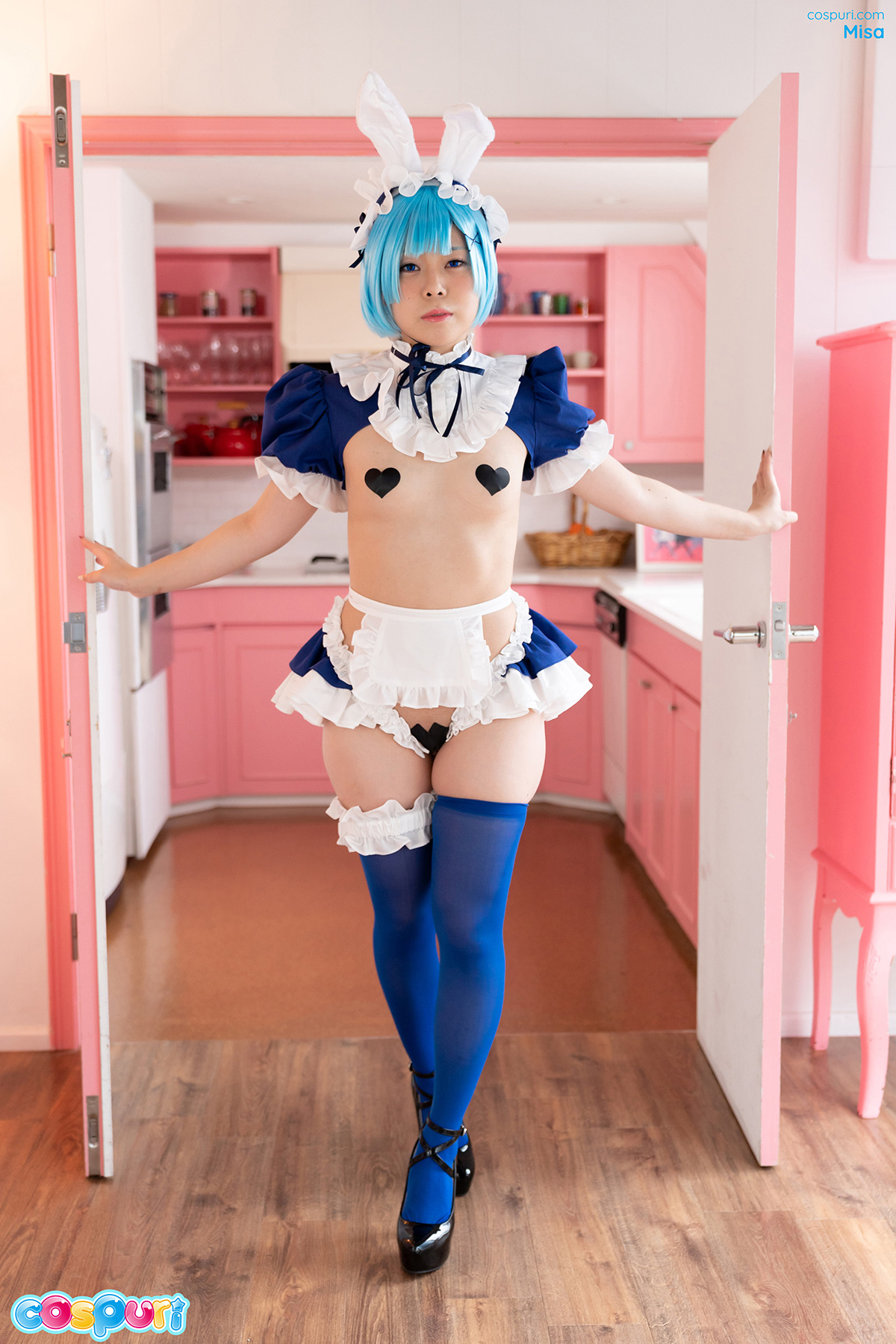 Cospuri misa