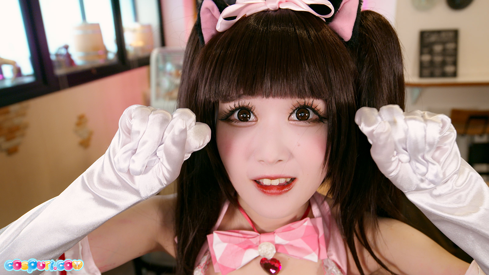 Ria Kurumi Cosplay Cospuri